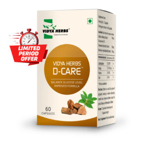 D Care